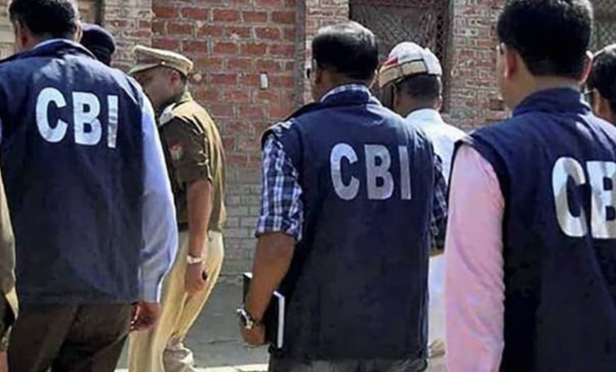 पटना इनकम टैक्स ऑफिस में CBI की छापेमारी, रिश्वत मामले में दो कर्मी उठाए गए