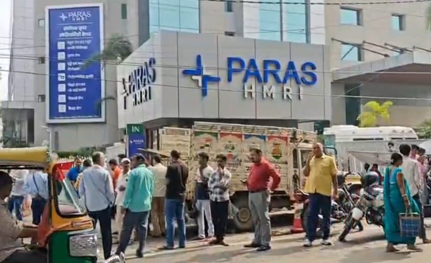 पारस अस्पताल में पेरोल पर इलाज करा रहे कैदी की गोली मारकर हत्या, 4 अपराधी घुसे थे अंदर,बीजेपी बोली- अपराधियों के साथ बुरा ही होता है