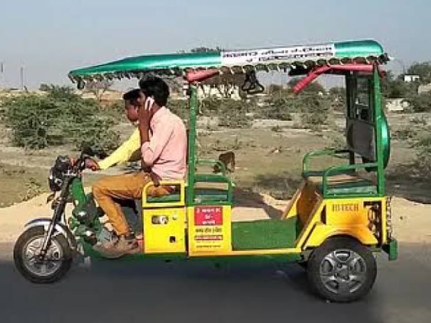 लाइसेंस की लापरवाही...बढ़ते खतरे:, पटना समेत राज्य के 10 शहरों में 80 हजार नाबालिग चला रहे ई-रिक्शा