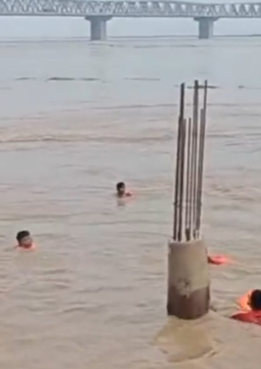 पटना में गंगा स्नान के दौरान तेज धार में 5 बच्चे फंसे, 3 को बचाया गया, 2 अब भी लापता, SDRF का रेस्क्यू ऑपरेशन जारी