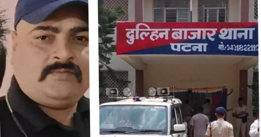 पटना में अपराधियों का तांडव, दिनदहाड़े युवक की गोली मारकर हत्या, जमीन विवाद में बहा खून