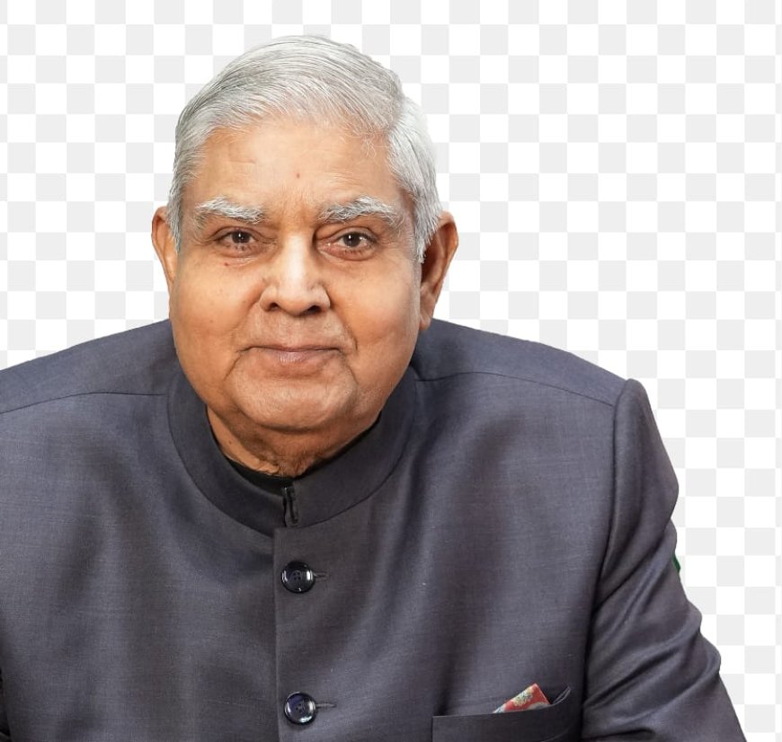 उपराष्ट्रपति जगदीप धनखड़ का इस्तीफा: स्वास्थ्य कारण या सियासी दबाव? पीएम मोदी ने दी प्रतिक्रिया