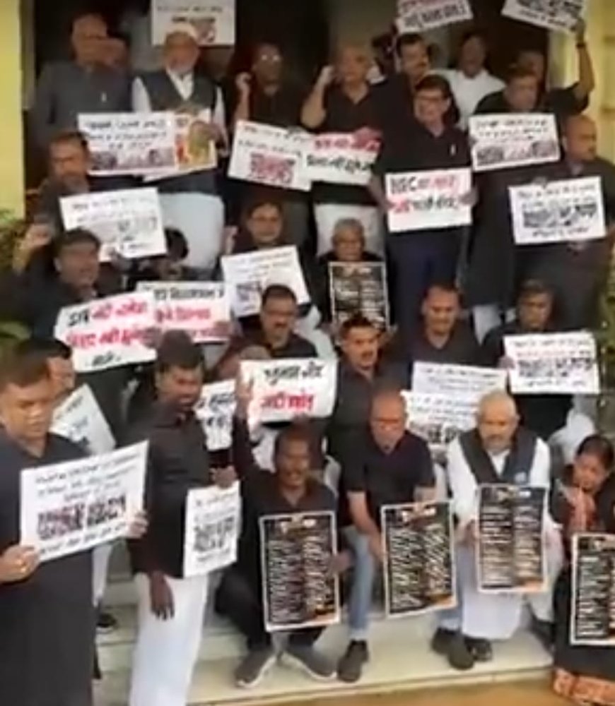बिहार विधानसभा में हंगामा: काले कपड़े, हेलमेट और हाय-हाय के बीच टकराव; सीएम नीतीश बोले- "सब मिलकर उल्टापुल्टा काम कर रहे हैं"