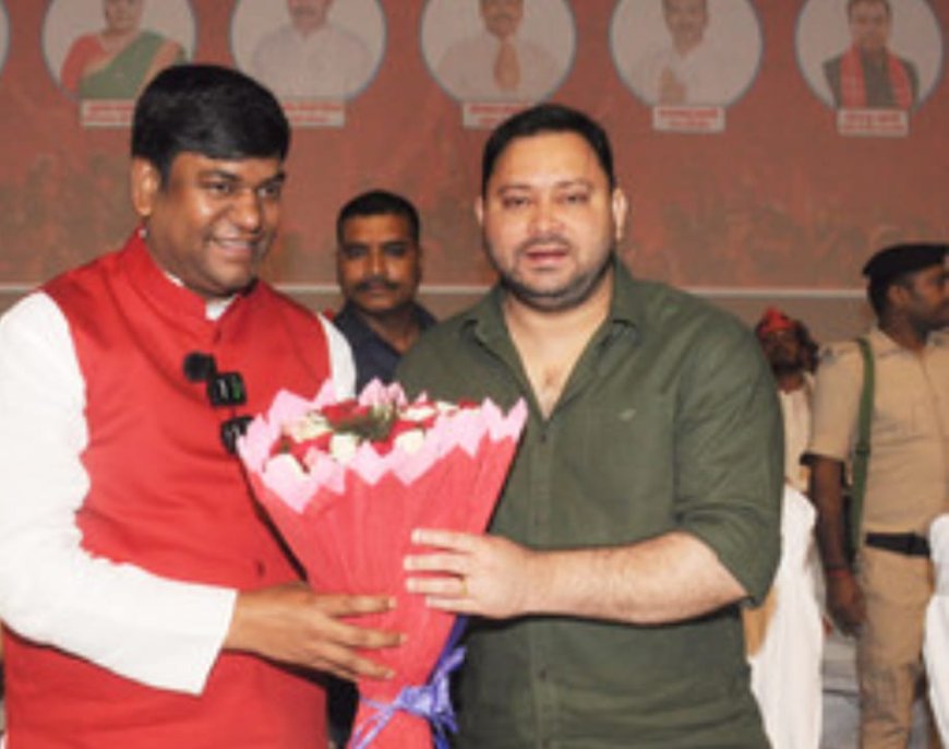 सरकार बनी तो तेजस्वी होंगे CM... मल्लाह का बेटा बनेगा डिप्टी सीएम: पटना से VIP प्रमुख मुकेश सहनी की बड़ी घोषणा