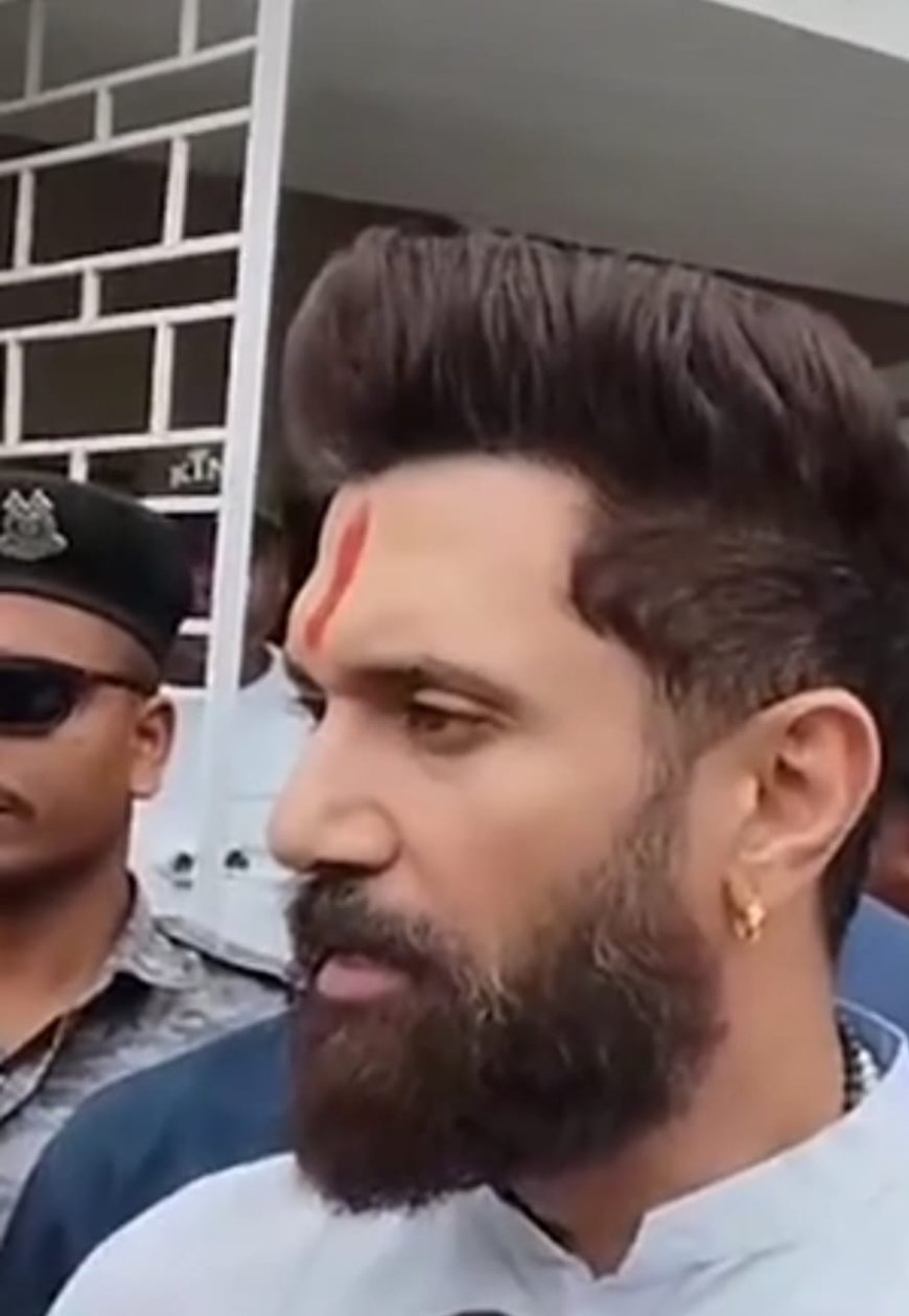 मुझे दुख है कि मैं ऐसी सरकार का समर्थन कर रहा हूं,: बढ़ते क्राइम पर चिराग बोले-प्रशासन अपराधियों के सामने पूरी तरह नतमस्तक