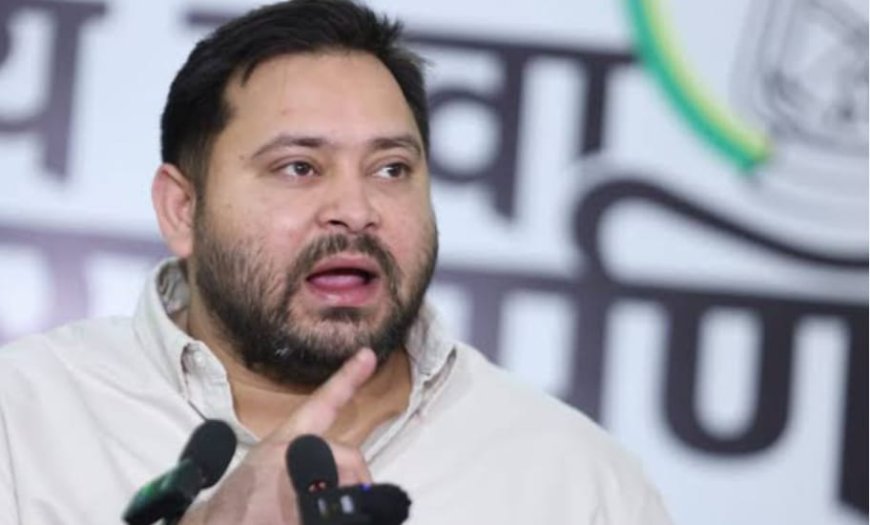 तेजस्वी यादव ने की बड़े भाई की तारीफ:,कहा-तेज प्रताप रील बनाते हैं, बांसुरी बजाते हैं, पायलट भी हैं, लेकिन परिवार के लिए सबसे ज्यादा प्रोटेक्टिव हैं