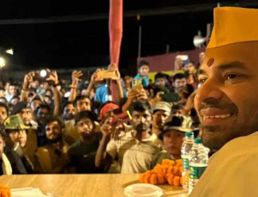 फैन फॉलोअर्स के बीच दिखा तेज प्रताप यादव का नया अंदाज़, कहा- जैसे ही मेरे बारे में पता चला, लोगों का हुजूम मेरी तरफ दौड़ा