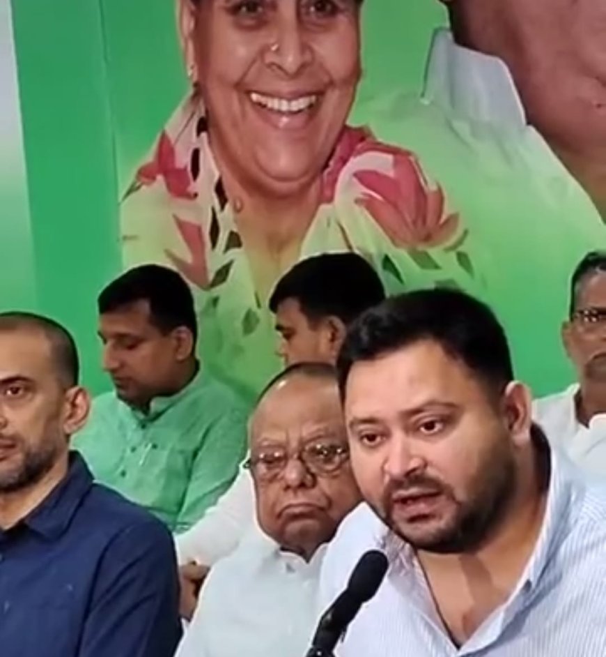 तेजस्वी यादव का बड़ा ऐलान: राखी के बाद 9 प्रमंडलों में महागठबंधन की रैली, राहुल गांधी भी रहेंगे साथ