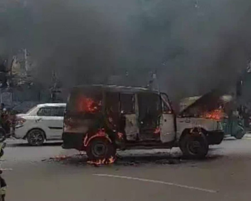 पटना में फायर ब्रिगेड की गाड़ी में भीषण आग, बुझाने पहुंची दमकल की गाड़ी जाम में फंसी,20 मिनट बाद काबू पाया गया