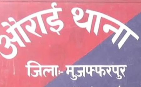 बिहार में आवासीय प्रमाण पत्र बना मज़ाक!, मुख्यमंत्री के बाद दरिंदा ने मांगा प्रमाण पत्र, पिता का नाम बताया राक्षस