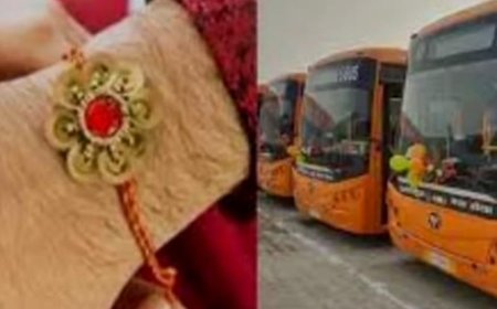 रक्षाबंधन पर बिहार सरकार का तोहफ़ा: 9 अगस्त को महिलाएं करेंगी सरकारी बसों में मुफ्त सफ़र