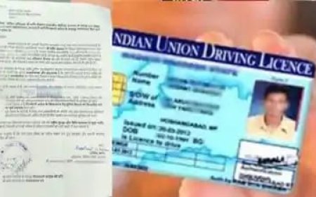 दरभंगा में ‘पैसा दो.. डीएल लो’का खेल, एक लाइसेंस नंबर पर सात लोगों को जारी हुए लाइसेंस, धर्म और पहचान भी बदली