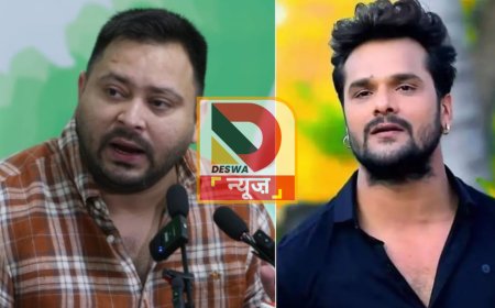 भोजपुरी स्टार खेसारी लाल यादव की तेजस्वी यादव से मुलाकात, चुनाव लड़ने की अटकलों पर दिया जवाब
