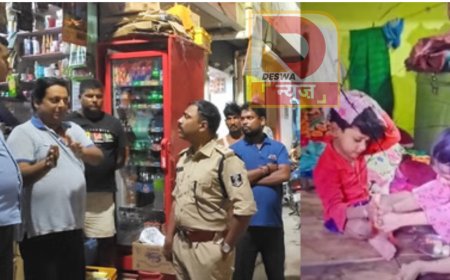 पटना में खौफनाक वारदात: लावारिस कार से मिले दो मासूम भाई-बहन के शव