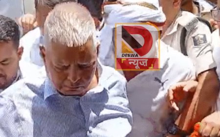पूर्व विधायक के पिता की पुण्यतिथि में भोजपुर पहुंचे RJD सुप्रीमो; लालू यादव के वेलकम में लौंडा डांस,सेल्फी लेने की मची होड़