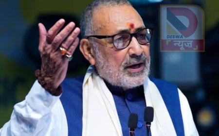 बेगूसराय में गिरिराज सिंह ने राहुल गांधी पर जमकर साधा निशाना:, राहुल गांधी को बताया- खानदानी ठग