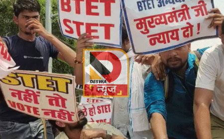 STET-BTET और लाइब्रेरियन परीक्षा की मांग पर पटना में छात्रों का प्रदर्शन, मुख्यमंत्री नीतीश कुमार की घोषणा से नाराज़गी