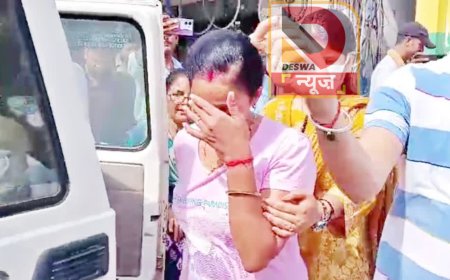 पश्चिम चंपारण में भ्रष्टाचार बेनकाब, महिला दारोगा और बिचौलिया विजिलेंस के हत्थे चढ़े