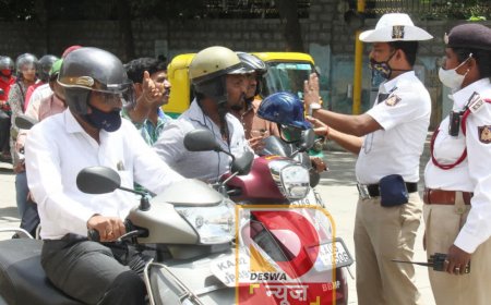 बिहार में वाहन चालकों के लिए राहत! अब गलत चालान और जुर्माने की शिकायत मोबाइल एप से तुरंत