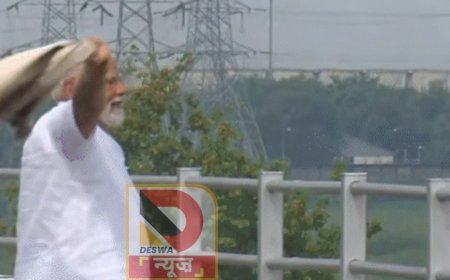 बेगूसराय में PM मोदी ने औंटा-सिमरिया 6 लेन ब्रिज का किया उद्घाटन, गमछा लहराकर लोगों का किया अभिवादन