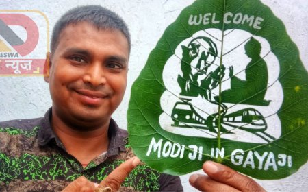पीपल की पत्ती पर मोदी! सैंड आर्टिस्ट मधुरेंद्र की अद्भुत कलाकृति,लिखा-“वेलकम मोदी जी इन गयाजी”