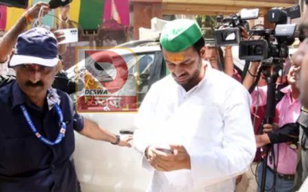 पांच जयचंद का खुलासा टाल गए तेज प्रताप यादव,बोले-इन सब बातों को छोड़िए...टिप्पणी नहीं करना चाहता..जा रहे हैं