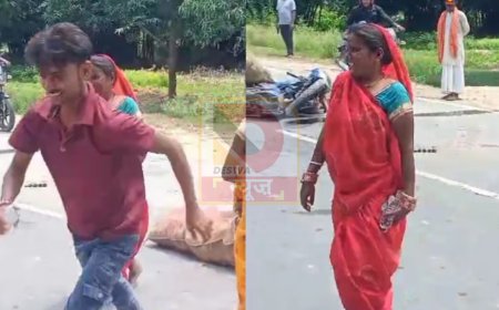 शराबबंदी या मज़ाक?,सीतामढ़ी में सड़क पर बोरे से शराब लूटते लोग,महिलाएं भी शामिल