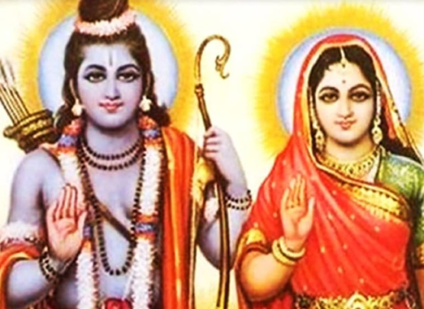 खगड़िया में भगवान श्रीराम और सीता ने दिया आवास प्रमाण पत्र का आवेदन, प्रशासन ने लिया तुरंत एक्शन