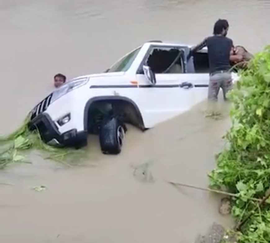 यूपी के गोंडा में बड़ा सड़क हादसा: बोलेरो सरयू नहर में गिरी, 11 लोगों की मौत,मंदिर पर जल चढ़ाने जा रहे थे