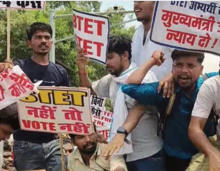 पटना में STET परीक्षा की मांग को लेकर शिक्षक अभ्यर्थियों का प्रदर्शन: कहा- हम यहीं मर जाएंगे...लेकिन मांग पूरी करवाकर ही मानेंगे