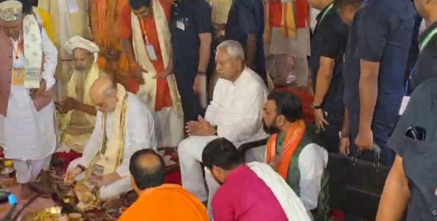 पुनौराधाम में मां जानकी मंदिर पुनर्विकास का शिलान्यास, आसन की जगह कुर्सी पर बैठे सीएम नीतीश, तिलक भी नहीं लगवाया