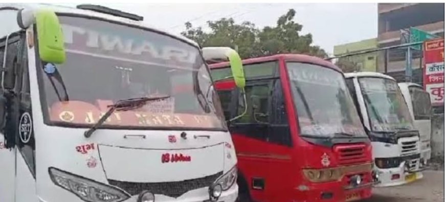 नीतीश सरकार से खफा बिहार मोटर ट्रांसपोर्ट फेडरेशन; बसें बंद करने की चेतावनी, भेदभाव का आरोप