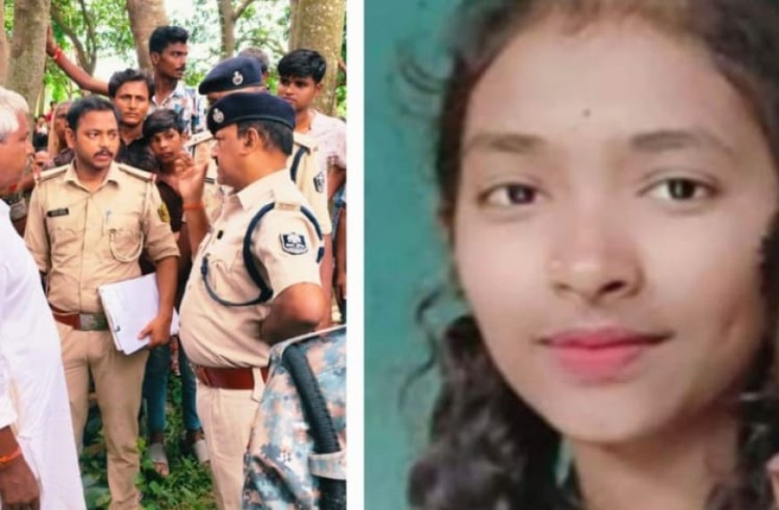 समस्तीपुर में कोचिंग जा रही छात्रा की गोली मारकर हत्या, आक्रोशित भीड़ ने लगाई आग,सामने आई पुलिस की बड़ी लापरवाही