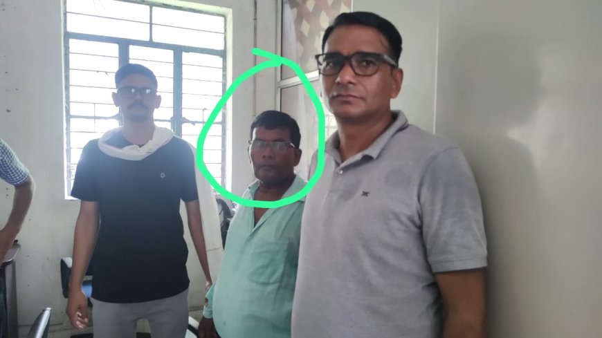 औरंगाबाद में घूसखोर राजस्व कर्मचारी रंगे हाथ गिरफ्तार,निगरानी विभाग की बड़ी कार्रवाई