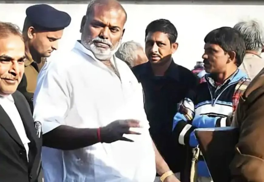 पॉक्सो एक्ट में पटना हाईकोर्ट का बड़ा फैसला,नाबालिग से रेप मामले में पूर्व विधायक राजवल्लभ यादव को मिली राहत