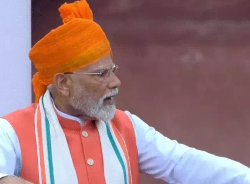 लाल किले से पीएम मोदी का बड़ा ऐलान: दिवाली पर मिलेगा देश को जीएसटी सुधार का तोहफा