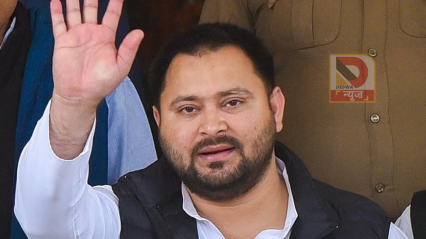 स्वतंत्रता दिवस पर तेजस्वी यादव ने जनता के नाम लिखा पत्र: SIR और अन्य मुद्दों पर नीतीश सरकार पर हमला