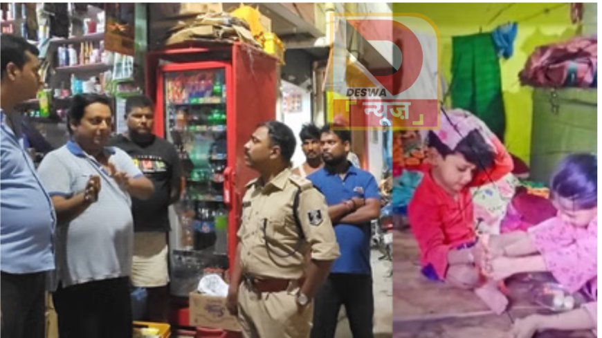 पटना में खौफनाक वारदात: लावारिस कार से मिले दो मासूम भाई-बहन के शव