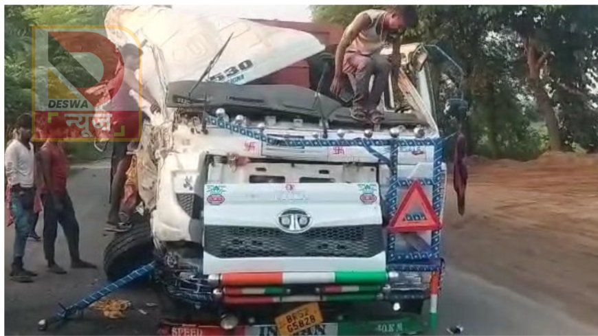 जमुई में ट्रक और हाइवा की आमने-सामने टक्कर, दोनों चालक घायल, एक की हालत गंभीर,पटना रेफर