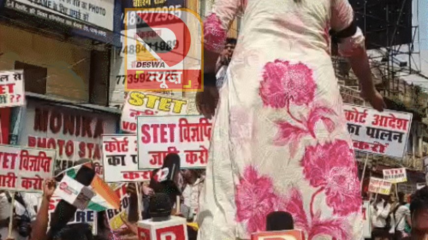 STET-BTET और लाइब्रेरियन परीक्षा की मांग, पटना में बैरिकेडिंग पर चढ़कर महिलाओं का प्रदर्शन,पुलिस ने बुलाई वाटर कैनन की गाड़ी