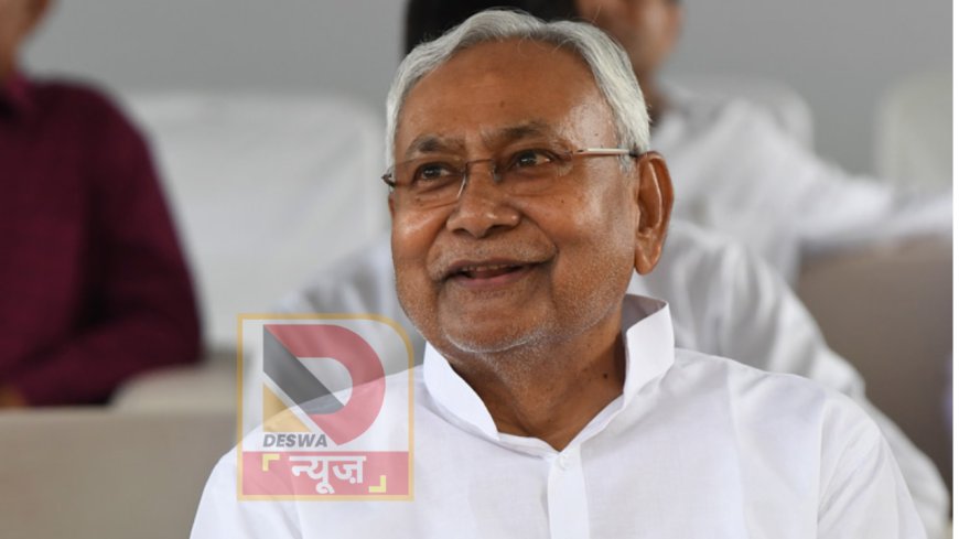 नीतीश कैबिनेट में 16 एजेंडों को मंजूरी,बिहार के इन शहरों में खुलेंगे पांच सितारा होटल,स्टेट टीचर अवॉर्ड की राशि दोगुनी