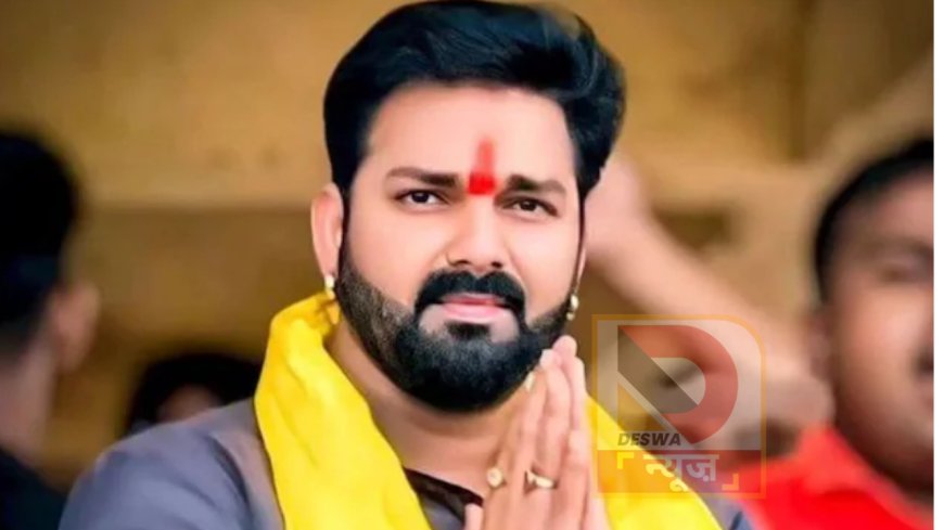 भोजपुरी स्टार पवन सिंह पर ठगी का आरोप, वाराणसी में FIR के आदेश,कारोबारी का दावा:पैसे मांगने पर हत्या की धमकी