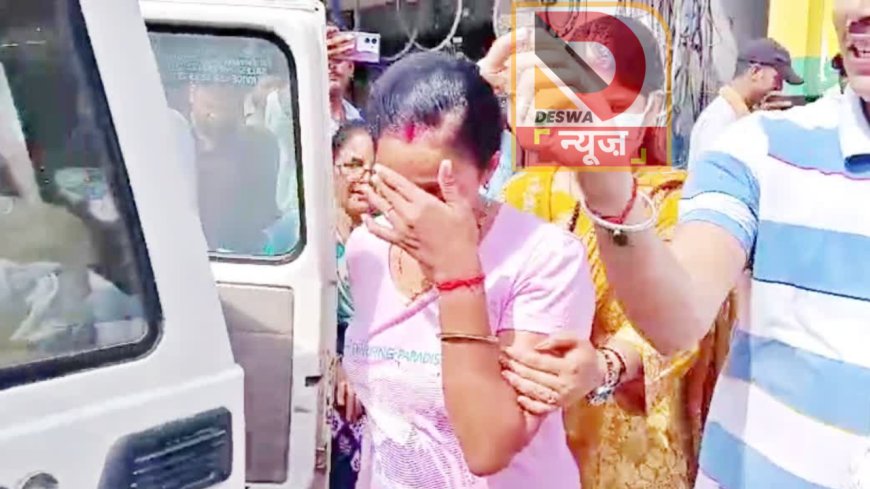 पश्चिम चंपारण में भ्रष्टाचार बेनकाब, महिला दारोगा और बिचौलिया विजिलेंस के हत्थे चढ़े