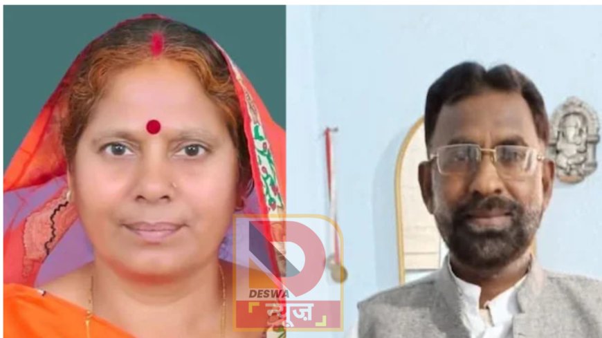 गया में पीएम मोदी के मंच पर आरजेडी विधायकों की मौजूदगी,बिहार की राजनीति में मचा हलचल,राजद के लिए चुनौती