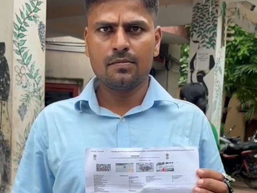 जमुई में नंबर प्लेट फर्जीवाड़ा, स्प्लेंडर मालिक के नाम पर कटा ग्लैमर बाइक का चालान