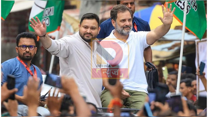 "गांधी से अंबेडकर" पदयात्रा:, पटना की सड़कों पर उतरेंगे राहुल -तेजस्वी और I.N.D.I.A गठबंधन के दिग्गज,सुरक्षा व्यवस्था कड़ी
