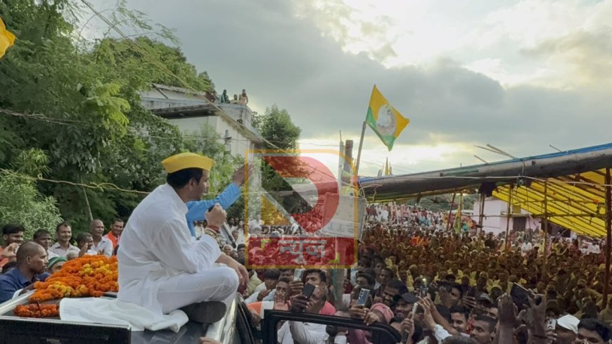 ऐसे ही लोग मुझे दूसरा लालू यादव नहीं कहते,बेगूसराय में तेजप्रताप का बड़ा बयान:, कहा- ...उन लोगों को जो करना है करते रहें