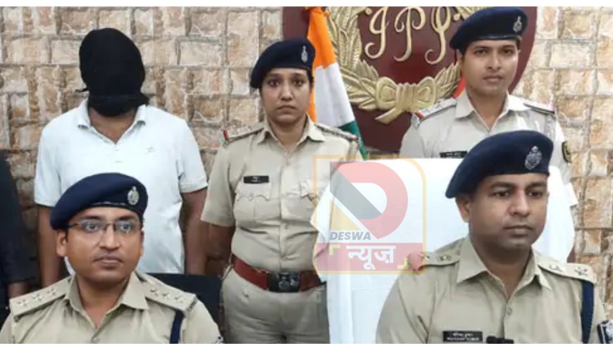 पटना में बड़ा खुलासा: परीक्षा सेटिंग गिरोह के दो सदस्य गिरफ्तार, BPSC का 60.. TRE का रेट 15 लाख'; 23 स्टूडेंट्स के सर्टिफिकेट जब्त