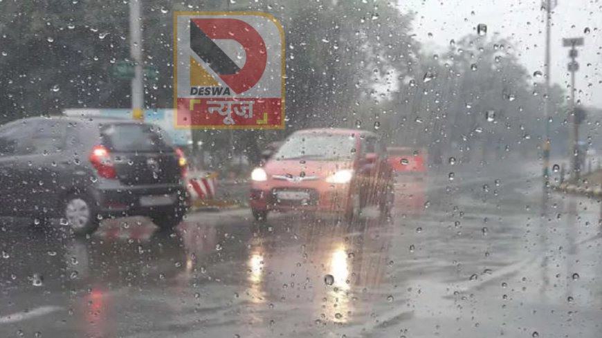 पटना में मूसलाधार बारिश, कई इलाके जलमग्न, बिहार के 38 जिलों में यलो अलर्ट जारी
