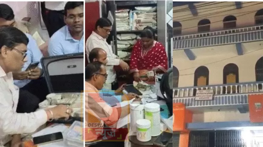 पटना में निगरानी विभाग की बड़ी कार्रवाई, ग्रामीण कार्य विभाग के असिस्टेंट इंजीनियर के ठिकानों से करोड़ों की संपत्ति का खुलासा